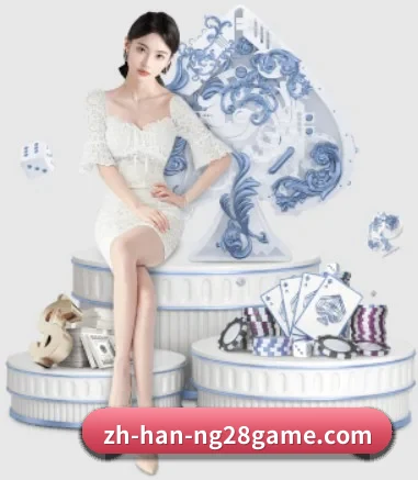 南宫体育 APP 界面 - NG28